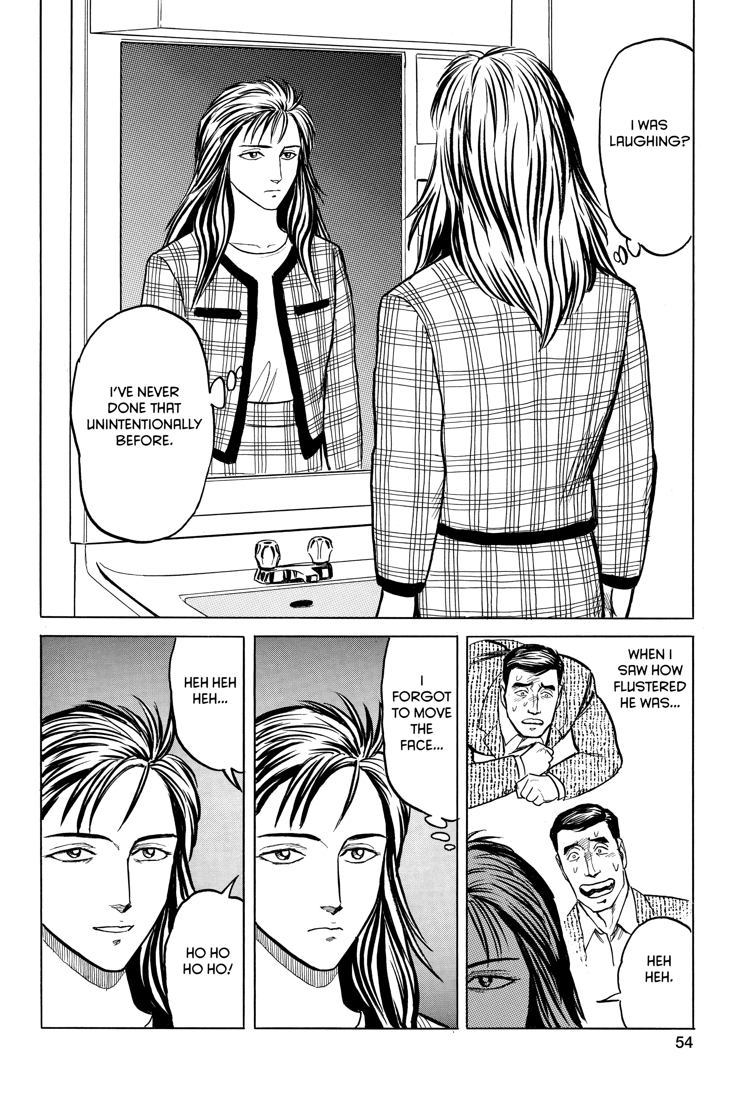 Parasyte Chapter 35 image 12